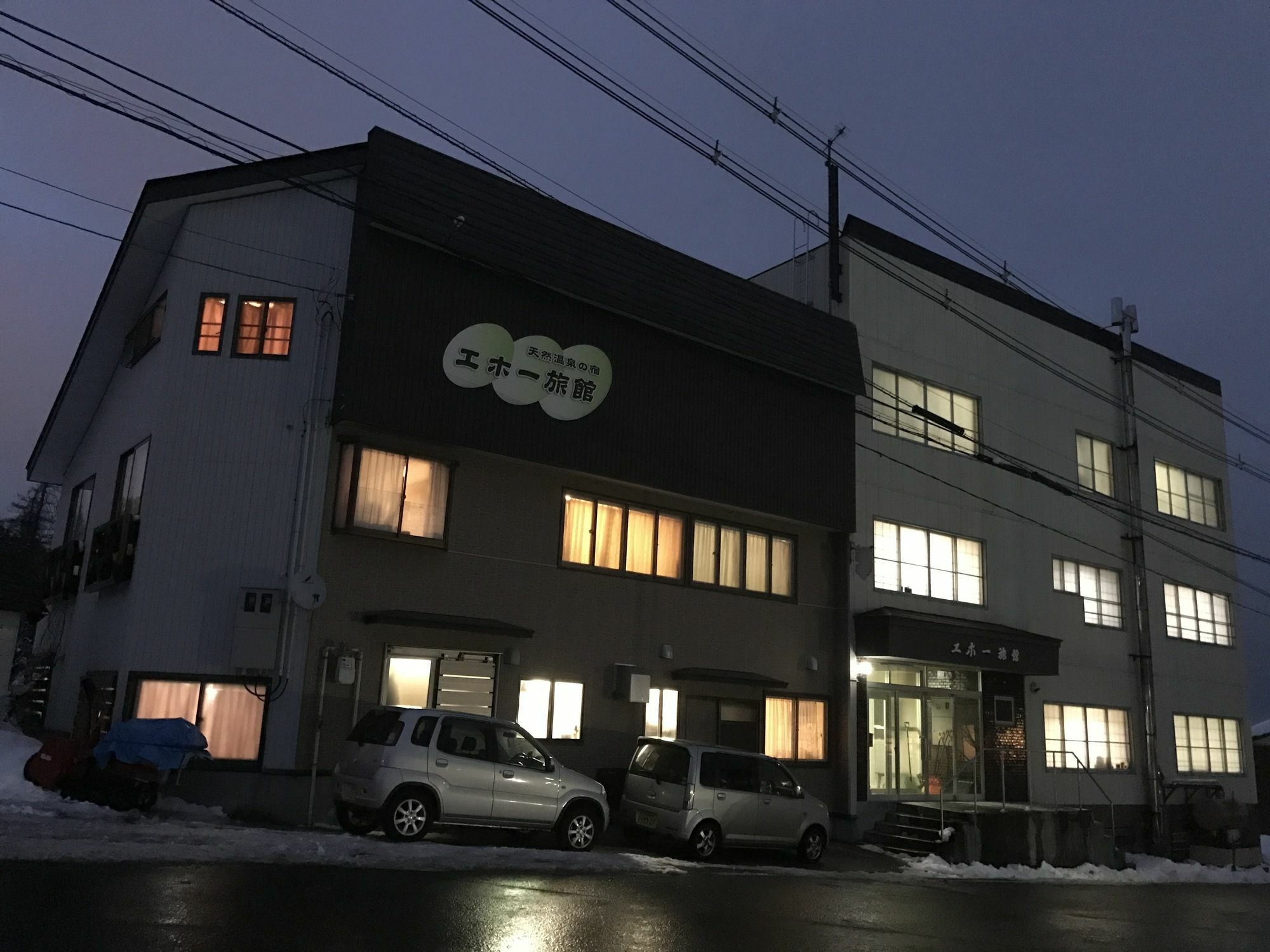 Eho Ryokan Mioko Kültér fotó