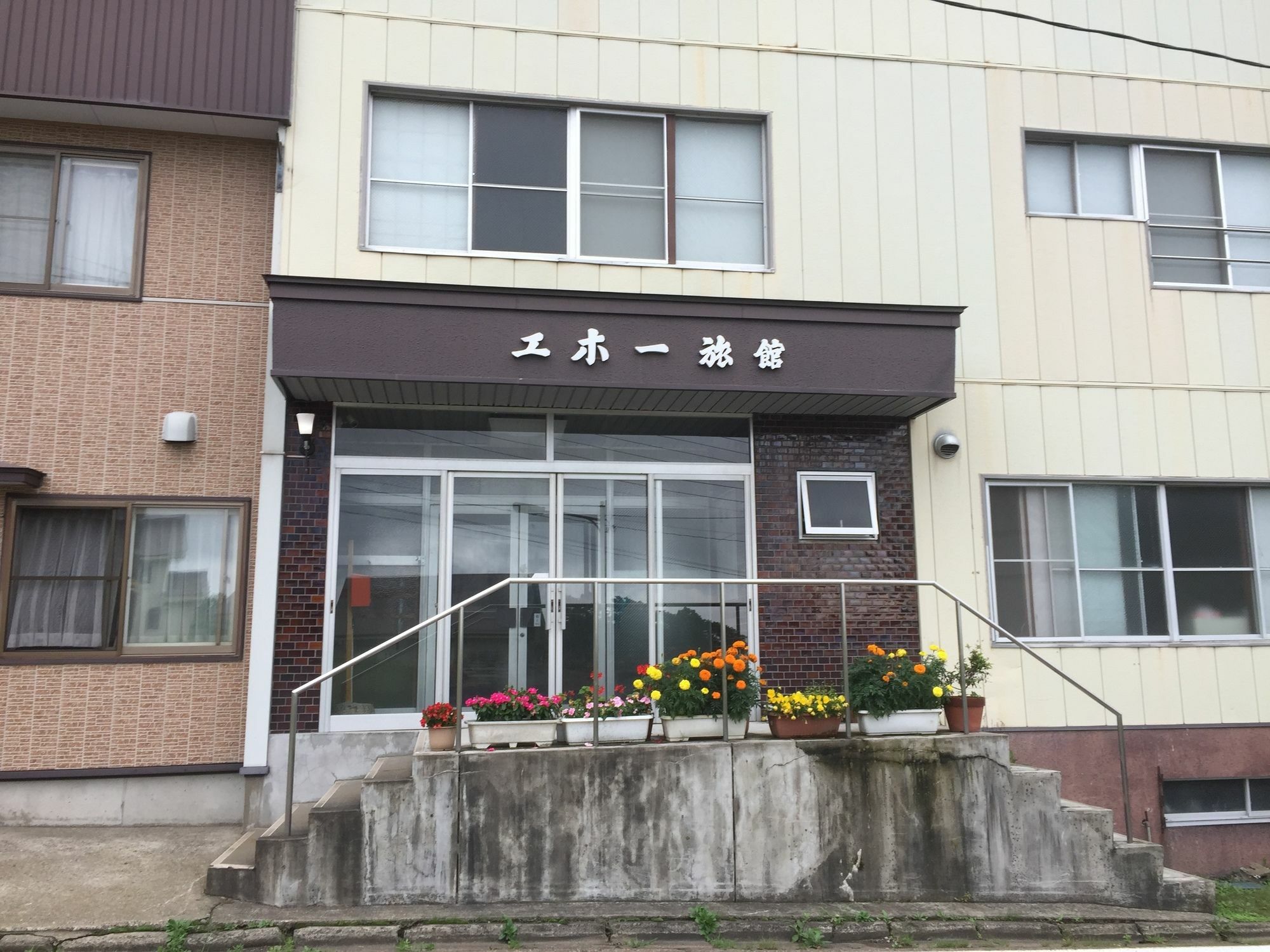Eho Ryokan Mioko Kültér fotó